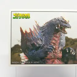 Space Godzilla Godzilla Card Mini Size 0.164×0.23feet BANDAI 2001 Japan No.23 - Image 2