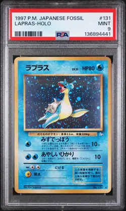 1997 POKEMON JPN FOSSIL #131 LAPRAS-HOLO PSA 9 - Image 1