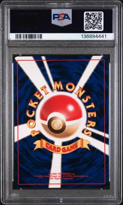1997 POKEMON JPN FOSSIL #131 LAPRAS-HOLO PSA 9 - Image 2