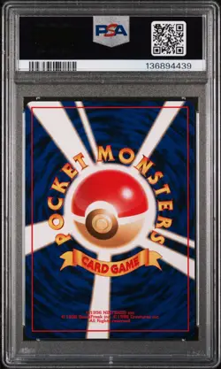 1997 POKEMON JPN FOSSIL #94 GENGAR-HOLO PSA 8 - Image 2