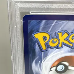 Pokemon Mega Venusaur EX 155/132 Ultra Rare PSA 10 (Lil white debris in case) - Image 3