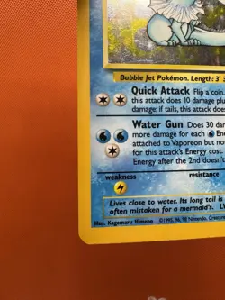 Vaporeon 12/64 Jungle Holo Unlimited Pokemon WOTC MP 2219 - Image 4