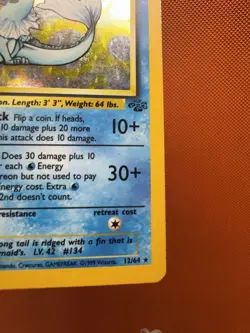 Vaporeon 12/64 Jungle Holo Unlimited Pokemon WOTC MP 2219 - Image 5