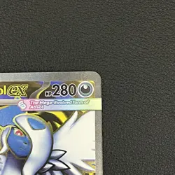 Pokemon TCG Mega Absol ex Mega Evolution 161/132 Ultra Rare Holo - NM - Image 3