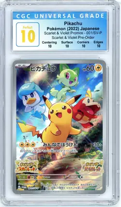 Pokemon Pikachu #001/SV-P Scarlet and Violet Promo Japanese CGC Perfect 10 - Image 1