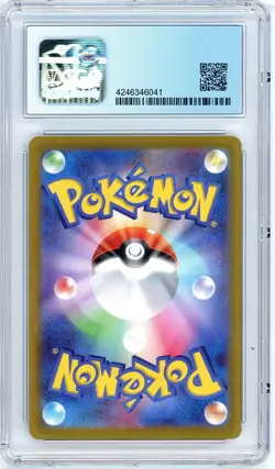 Pokemon Pikachu #001/SV-P Scarlet and Violet Promo Japanese CGC Perfect 10 - Image 2