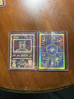 Ancient Mew Promo - Factory Sealed - Pokemon 2000 Movie - Image 1
