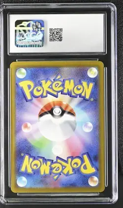 Mew AR (Art Rare) 183/172 VSTAR Universe CGC 9 Mint Japanese Pokemon 183 - Image 2