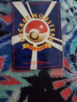 SABRINA'S Drowzee No.096 - Gym Heroes - VINTAGE Japanese Pokemon Card - Rare - Image 4