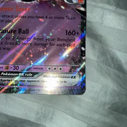 Pokemon TCG SV: Scarlet & Violet Promo Cards #205 Team Rocket's Mewtwo ex JUMBO - Image 4