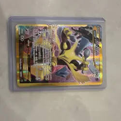 Pokemon Alakazam EX Secret Rare Full Art Fates Collide 125/124 160 HP Holo Card - Image 3