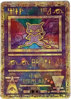 SEALED Ancient Mew Pokemon Movie Holo Foil Promo Card READ DESCRIPTION - Image 3