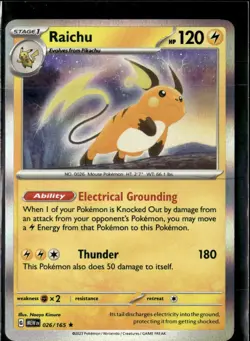 Pokemon Raichu 026/165 151 Holo Rare 5 Card Lot - Image 1
