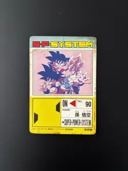Dragon Ball Z DBZ PP Card Part 14 #552 Prism (Soft) 1991 MADE IN JAPAN - Image 3