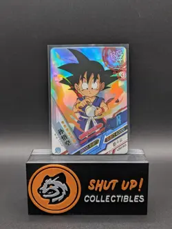 Kid Goku R LZ03-022 Holo - Dragon Heroes Dragon Ball Anime Card TCG CCG - Image 1