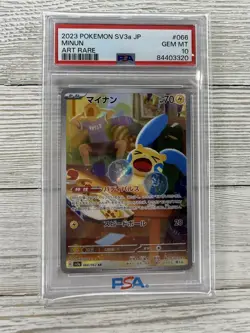 MINUN #066 PSA 10 • 2023 Sv3a: Raging Surf Holo KO Korean Pokemon ART RARE - Image 1
