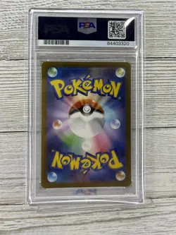 MINUN #066 PSA 10 • 2023 Sv3a: Raging Surf Holo KO Korean Pokemon ART RARE - Image 2