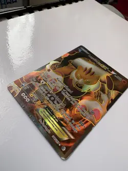 Pokemon Landorus EX 144/149 Boundaries Crossed Ultra Rare Full Art Holo - Image 2