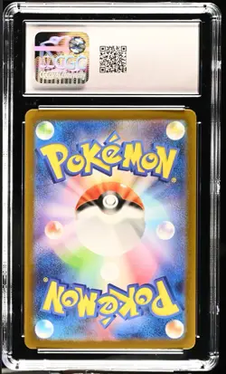 Nidoking 174/165 CGC 10 Japanese Art Rare Gem Mint Pokemon 151 - Image 2