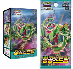 Pokemon Blue Sky Stream Drachenwandel Booster aus Display Box Koreanisch Karten - Image 1