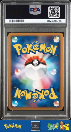 2009 Pokemon Japanese L1 Heartgold Collection 041/070 Wobbuffet Holo PSA 10 - Image 2