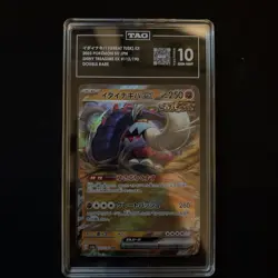 Pokemon Great Tusk EX 112/190 Holo Shiny Treasure Ex Double Rare TAG 10 2023 - Image 1