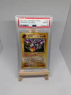 Pokemon Aerodactyl #142 Japanese Holo Fossil Set - Graded Slab PSA 8 - Image 1