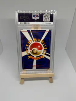 Pokemon Aerodactyl #142 Japanese Holo Fossil Set - Graded Slab PSA 8 - Image 2