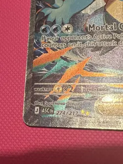Pokemon TCG - Mega Feraligatr Ex 274/217 - Ascended Heroes SIR - Image 5