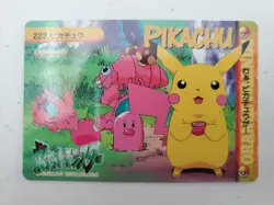 Pokemon Card Pikachu 222 Carddass Bandai Anime Series 6 1999 EX - Image 1