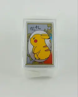 Sealed Pokemon Hanafuda Playing Card Pikachu Nintendo Limited Edition Unopened - Image 1