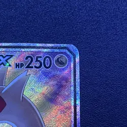 Latios & Latias GX Full Art Holo Card 170/181 Sun And Moon Tag Team (Love Birds) - Image 3