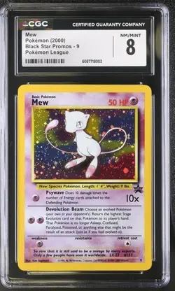 SEQUENTIAL CGC 8 MEW 9 HOLO SWIRL & EEVEE 11 HOLO BLACK STAR PROMOS POKEMON - Image 5