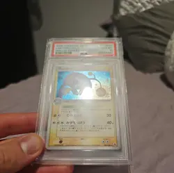 PSA 10 Lanturn 037/086 Mirage Forest Holo Japanese Pokemon Card LOW POP - Image 2