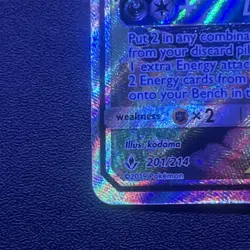 Pokemon Greninja & Zoroark GX (Alternate Art) 201/214 SM-Unbroken Bonds Holo NM - Image 5