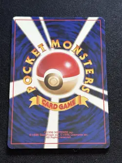 GIOVANNI'S NIDORAN No. 29 - Gym Hero - VINTAGE Japanese POKEMON CARD - NM/LP - Image 2