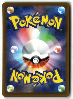Mewtwo VSTAR ⭐ 221/172 Holo Special Art Rare VSTAR Universe Pokemon Japanese NM - Image 2