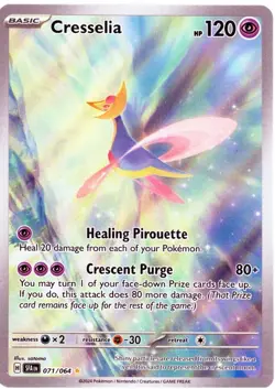 Pokemon Shrouded Fable (SFA) Cresselia 071/064 Illustration Rare 2024 [NM] - Image 1