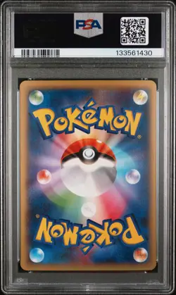 2013 POKEMON JPN XY Y #061 FULL ART/BLASTOISE EX PSA 10 - Image 2