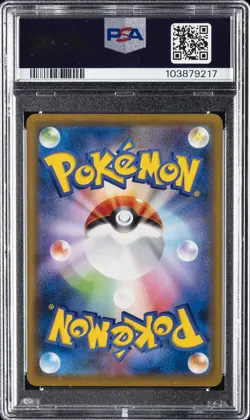 2021 POKEMON JPN S PROMO POKEMON STAMP BOX #226 FULL ART/CRAMORANT PSA 10 - Image 2