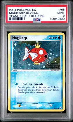 2004 POKEMON EX TEAM ROCKET RETURNS MAGIKARP #65 REVERSE PSA 9 MINT #113049930 - Image 1