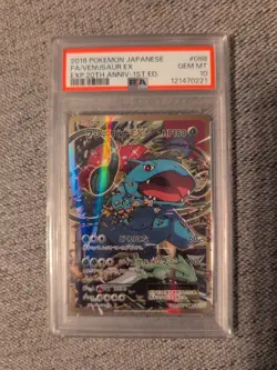 2016 Pokemon Japanese Venusaur EX 20th Anniv 1st Ed Graded Gem MT 10 - Image 2