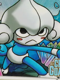 Pokemon TCG Meditite EX Crystal Guardians 56/100 Stamped Reverse Holo Common - Image 2