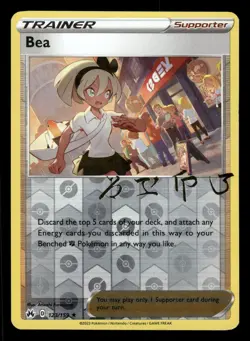 Bea 123/159 Holo Rare,Reverse Holo Pokemon Crown Zenith - Image 1