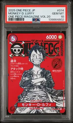 2025 ONE PIECE JPN PROMOS ONE PIECE MAGAZINE VOL.20 #014 MONKEY D. LUFFY PSA 10 - Image 1