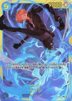 One Piece Japanese Sanji - OP06-119 SEC Foil NM - Image 1