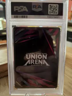 Union Arena: Sword Art Online - Asuna (SR*) - UE07BT/SAO-1-071 SR* - PSA 10 - Image 2