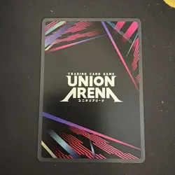 Kaiju No 8 Soshiro Hoshino Kj8-1-031 R* Union Arena - Image 2