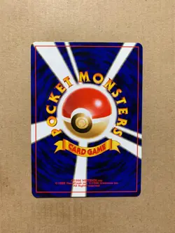 Japanese Magmar No. 126 Neo Genesis - Uncommon Pokemon Card - NM/Mint - Image 2