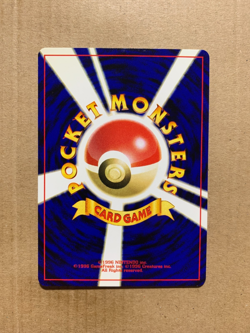 Japanese Double Gust - Neo Genesis - Common Pokemon Card - NM/Mint - Image 2